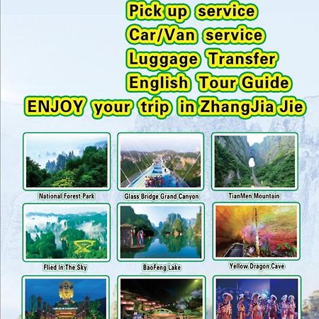 All Seasons Lodge Zhangjiajie Eksteriør billede