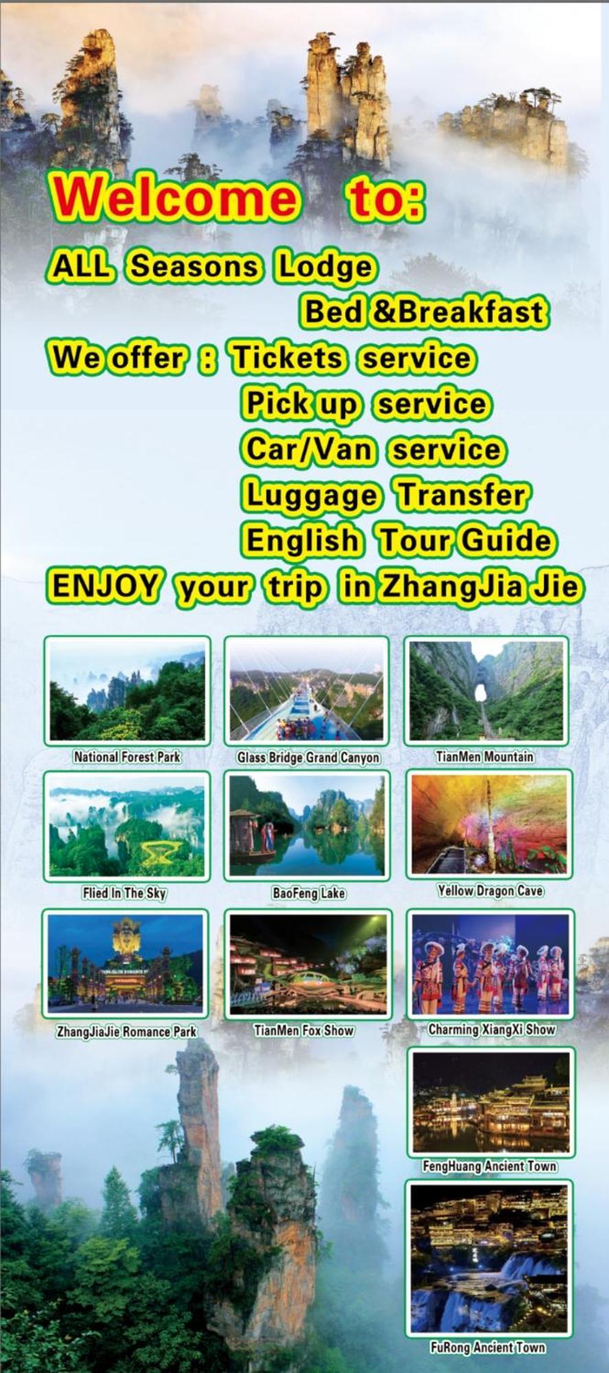 All Seasons Lodge Zhangjiajie Eksteriør billede